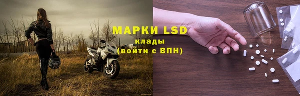 spice Баксан