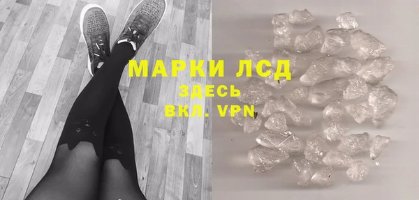 spice Баксан