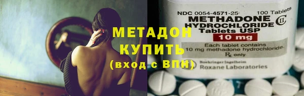 spice Баксан