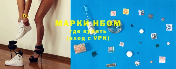 spice Баксан