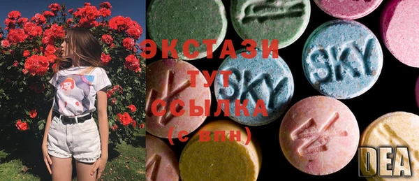 2c-b Балабаново
