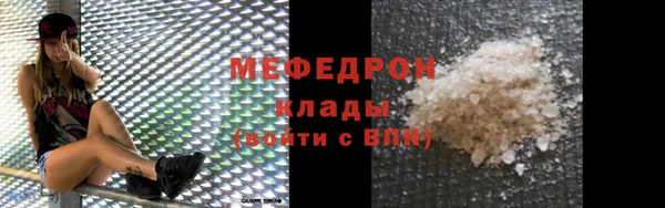spice Баксан