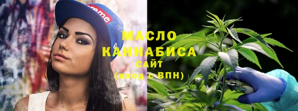 spice Баксан